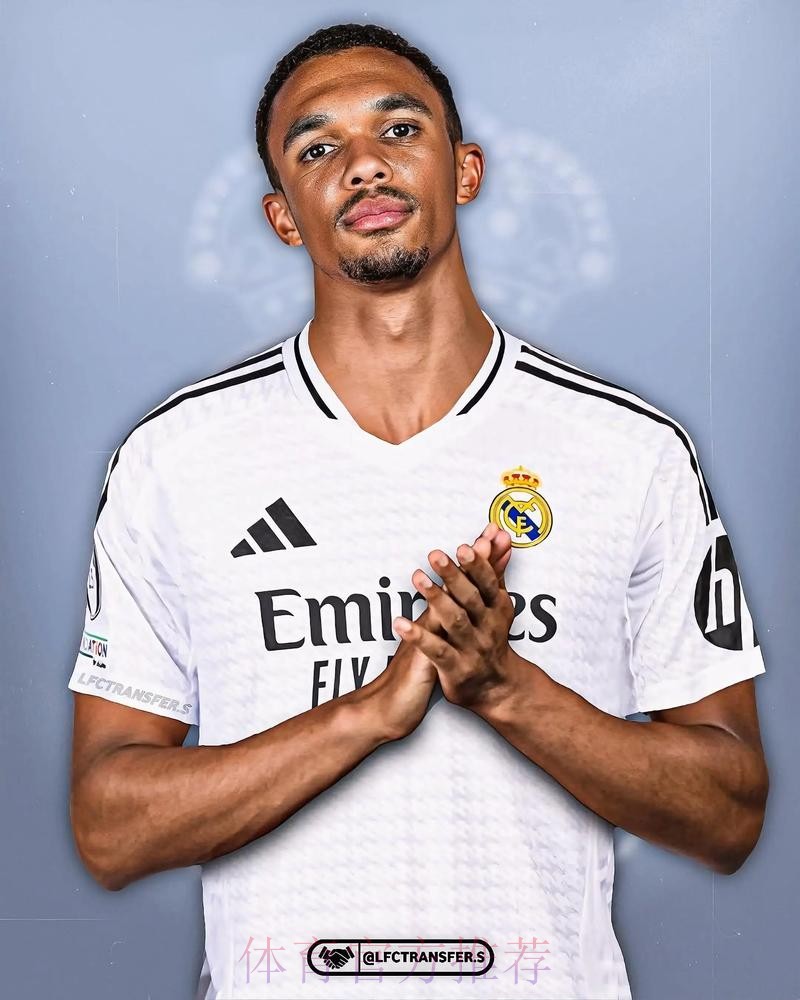 罗马诺:若阿诺德去皇马交易失败将很震惊