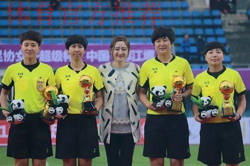 2018女子超级杯战报:索里打入制胜球 大连权健卫冕冠军